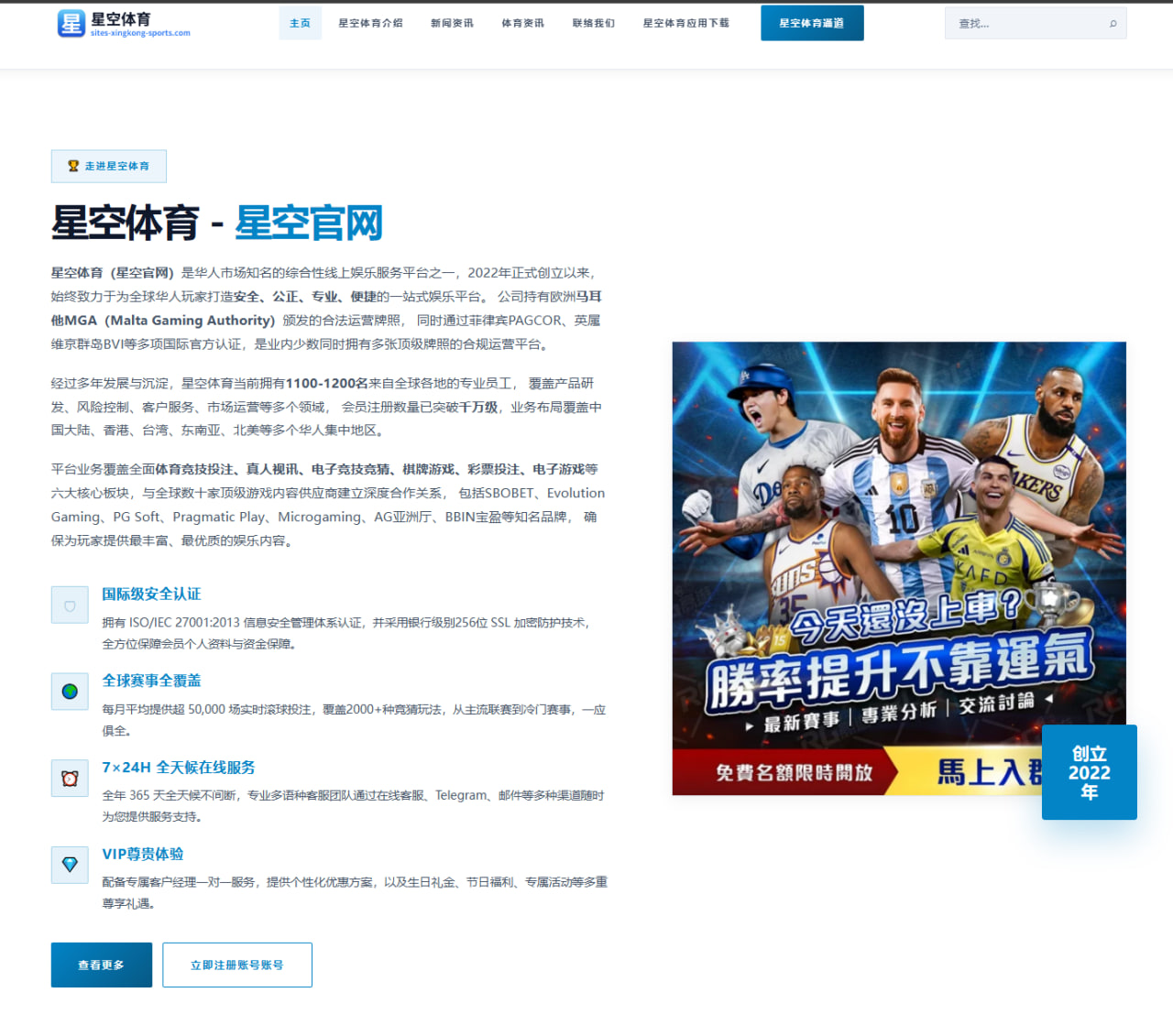 爱游戏官方下载 编辑组