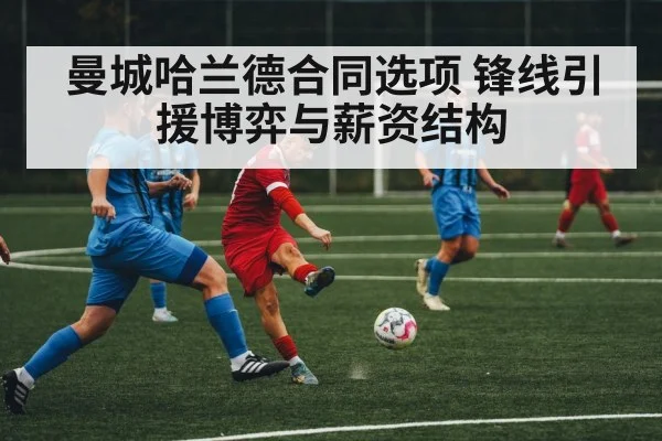 soccer striker action